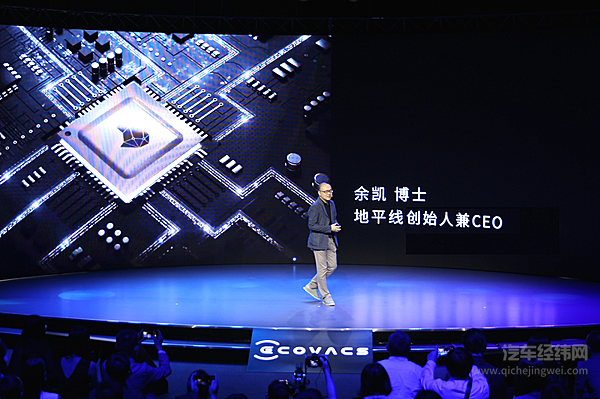 汽车芯片突围战 中国企业实力如何？