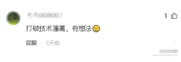 不止加长和加大屏：奥迪用“双平台”表示豪华车的新战场在“懂人心”