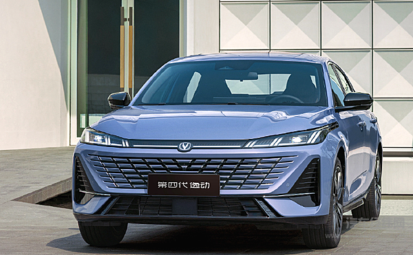 8万售价享15万级配置 长安第四代逸动带来燃油家轿新选择