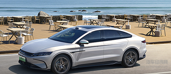 比亚迪汉智驾领航版上市 多维度升级带来“闭眼入”新选项