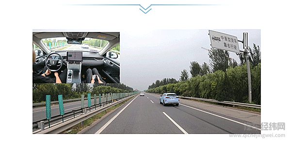 摩卡NOH智慧领航辅助驾驶系统全球上线在即 解锁智能出行新生活