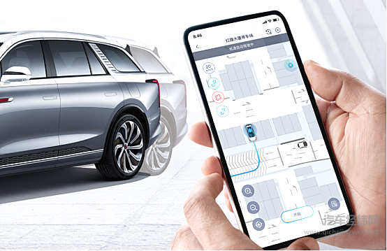 新款红旗E-HS9作为红旗在新能源车市场布下的“第一子” 威力如何？