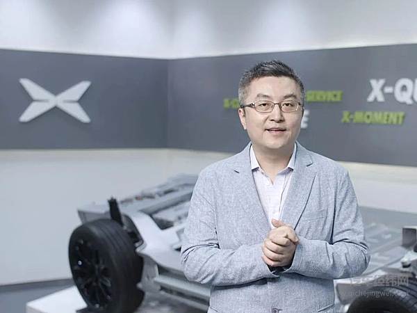 全球新能源汽车盛会 小鹏来了！