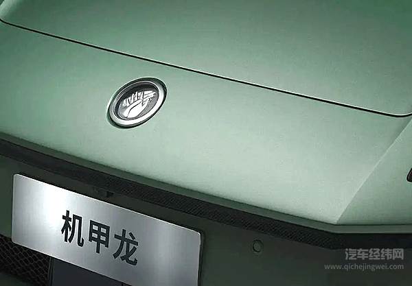 首款车型尚未交付 沙龙与欧拉整合后能否打开新局面？