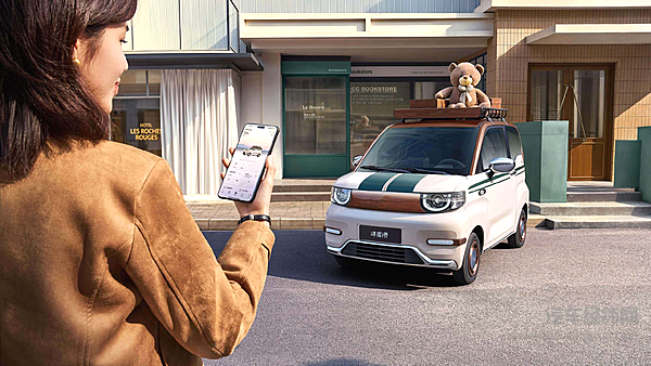 2026款奇瑞冰淇淋焕新上市3.4万起打造高定出行潮品