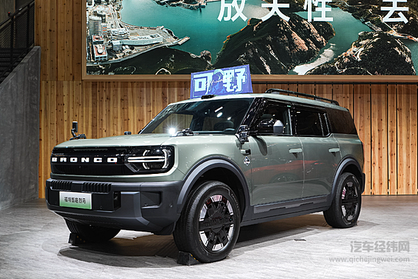 战略大转向！福特官宣重返传统乘用车市场