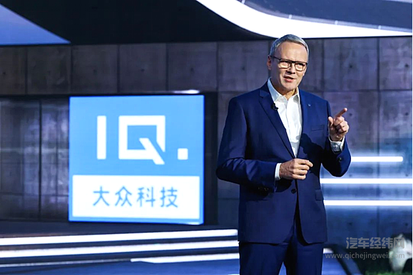 大众ID.系列再扩容 ID. AERO概念车能够挑战比亚迪汉？