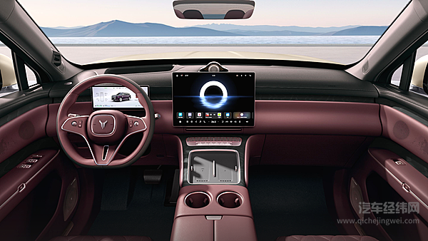 岚图泰山37.99万起享百万级体验 将“天下第一山”的霸气化为惬意