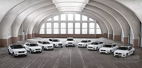 红旗：把握历史机遇 冲击豪华品牌第一阵营