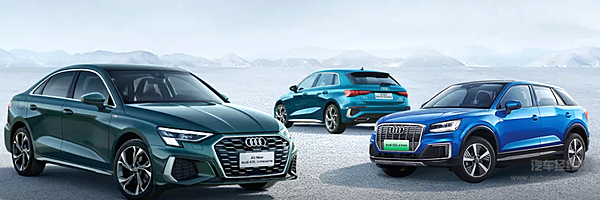 红旗：把握历史机遇 冲击豪华品牌第一阵营