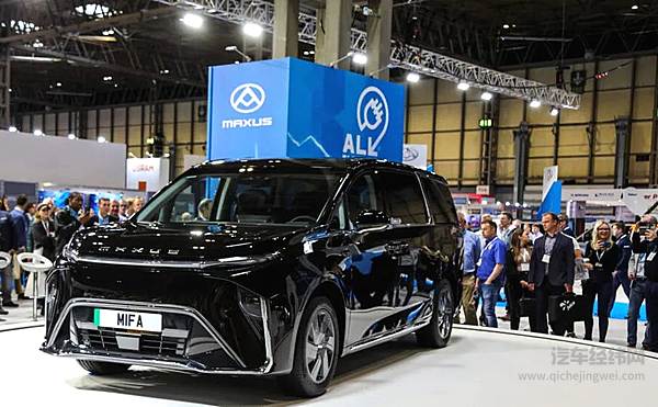 【上汽大通MAXUS MIFA 9亮相英国伯明翰车展】