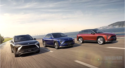 基于NT2.0平台全新平台打造 蔚来将用ES7打开新格局？