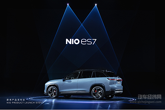 基于NT2.0平台全新平台打造 蔚来将用ES7打开新格局？
