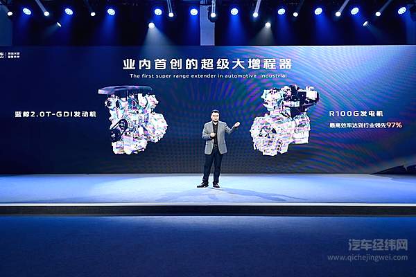 售价13.99万元起 长安猎手超级增程皮卡震撼上市