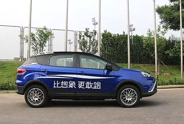 云度三款新车上市 补贴后售6.98万元起！