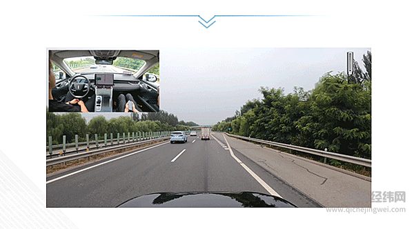 摩卡NOH智慧领航辅助驾驶系统全球上线在即 解锁智能出行新生活