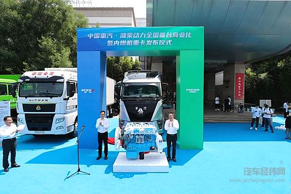 捷报连连 氢燃料发动机已来到了时代的舞台中央？