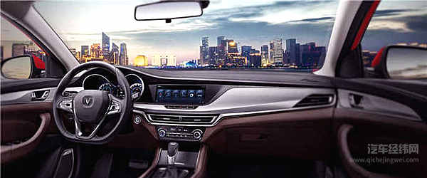 激情夏日“嗨购长安”遵义国际车展携手长安汽车 淘车季开抢中