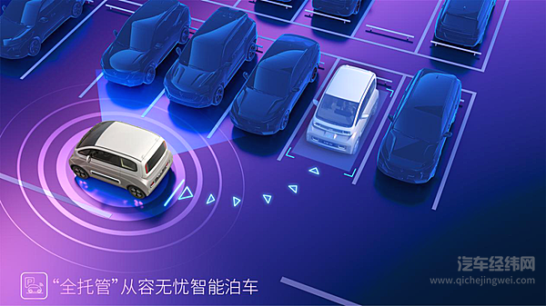 中国五菱前三季度累计销量超107.6万辆 产值同比增长10.2%