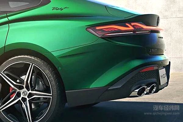 MG 7正式“复活” 能否得到年轻人的青睐？