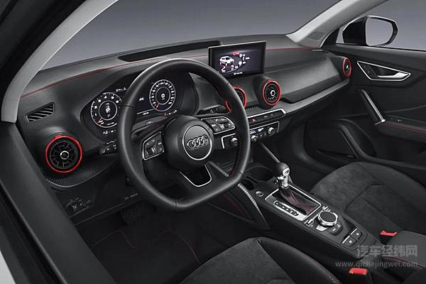 一汽-大众奥迪携30款重磅车型强势登陆2021成都车展