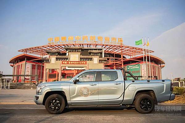 时尚商用皮卡金刚炮药商版11.18万元起正式上市