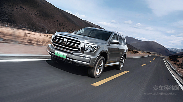 坦克“新能源越野家族”首曝光 坦克500 PHEV即将正式预售