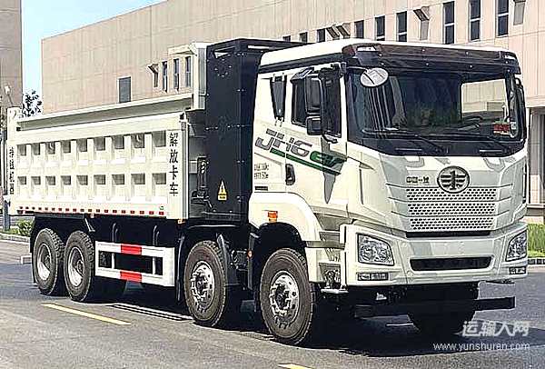 未來趨勢？ta先劇透為敬