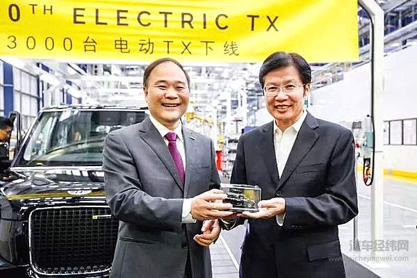 全国工商联主席高云龙走进LEVC 点赞吉利促中英合作