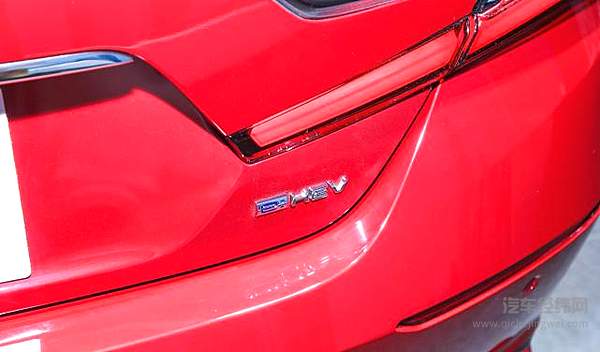 改造升级！全新雅阁轩天津车展