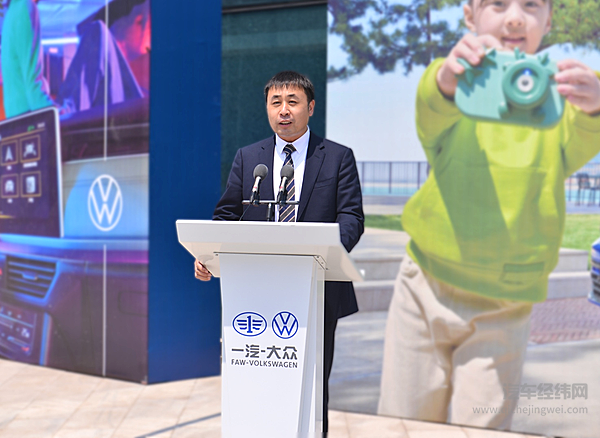 全新宝来在一汽-大众华东基地焕新亮相