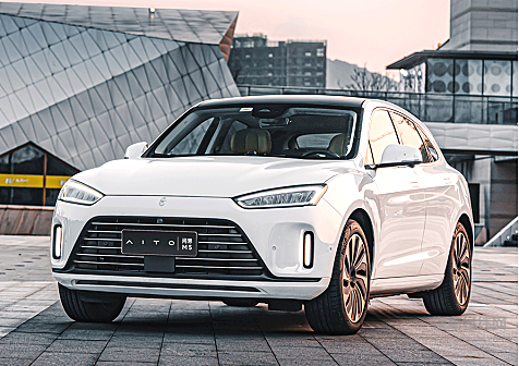 AITO年销挑战30万辆 华为的汽车梦何时能够实现？