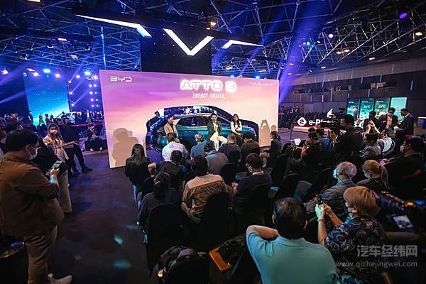 比亚迪元PLUS长续航版本泰国上市 满足用户多元化需求