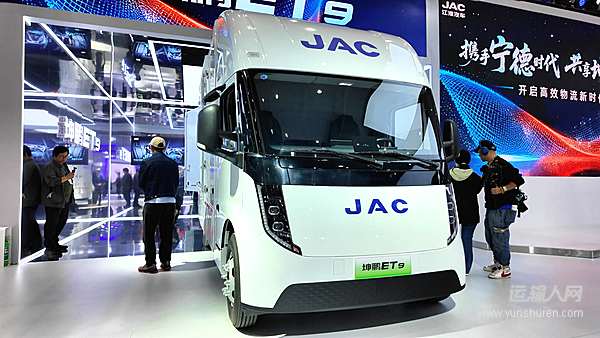 江淮1卡坤鵬ET9破局用車難點 重新定義純電輕卡創(chuàng)富新標桿