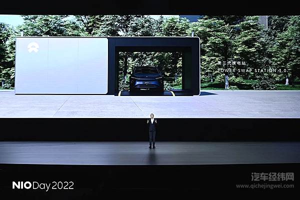 回顾NIO Day 2022 Feel the Light