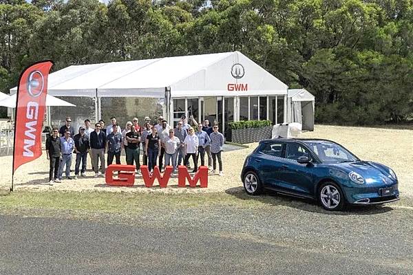 全球30余家媒体齐聚澳洲 点赞长城汽车新能源