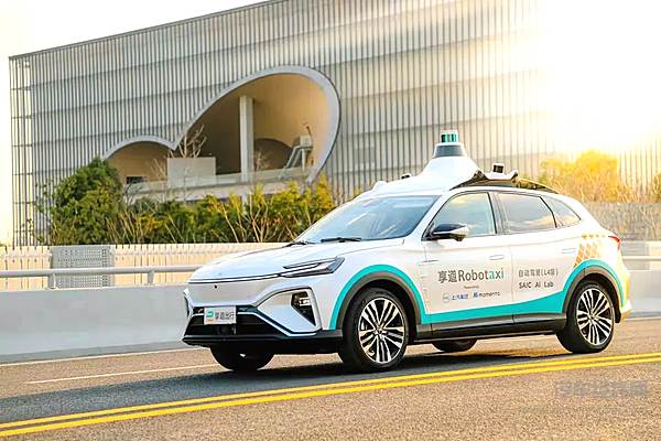 上汽旗下享道Robotaxi成首批入选2022年度上海市智能网联汽车示范应用创新试点项目