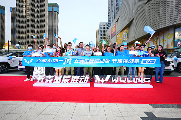 中国五菱前三季度累计销量超107.6万辆 产值同比增长10.2%