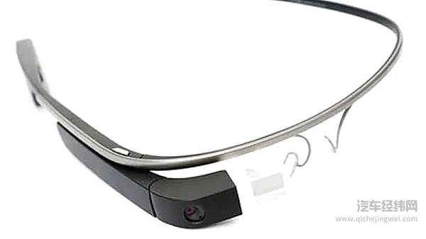 Google Project Glass