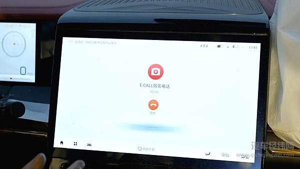 传祺M8宗师“金钟罩”护体 成功挑战货车“前后夹击”连环碰撞