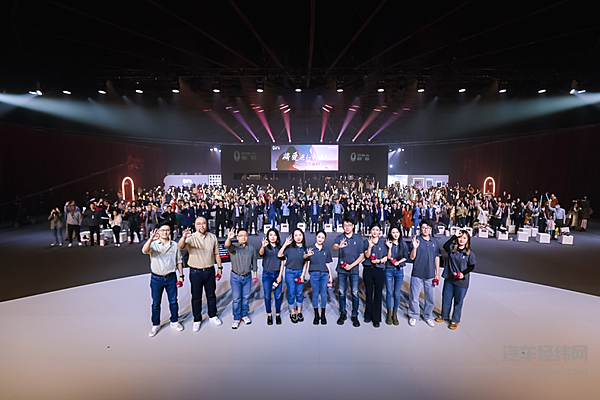 将爱进行到底 2023欧拉品牌之夜闪耀女性光芒