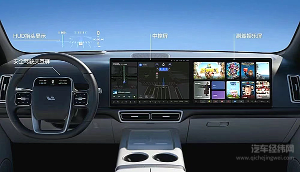 岚图FREE+与理想L6谁才是全能豪华SUV的真・答案？