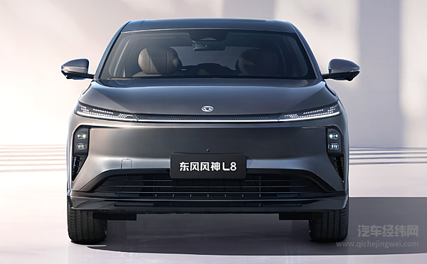 奕派科技“亮明牌”央企搞新能源也能很“会玩”