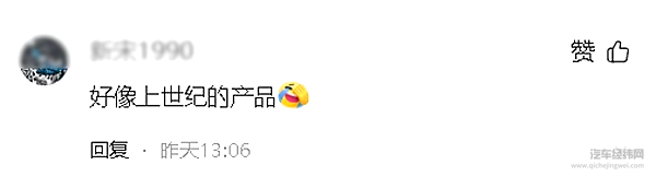 26万级中大型SUV卷出新姿势 揽境用三重优势给燃油车打样