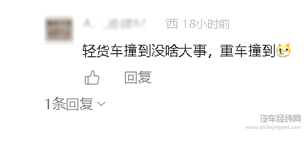 26万级中大型SUV卷出新姿势 揽境用三重优势给燃油车打样