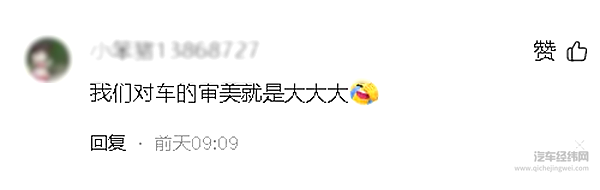 不止加长和加大屏：奥迪用“双平台”表示豪华车的新战场在“懂人心”