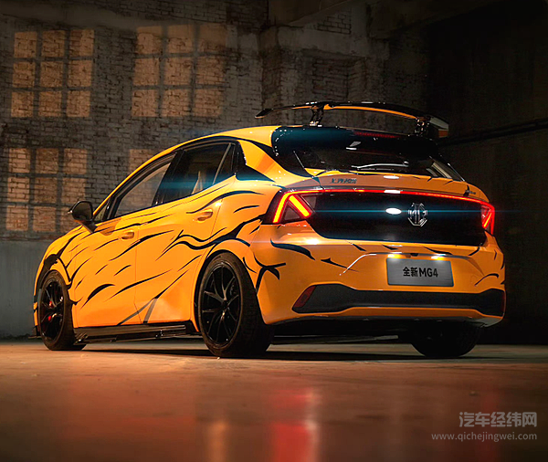 从欧洲销冠到本土“真香”：MG4把性价比玩成了 “凡尔赛”