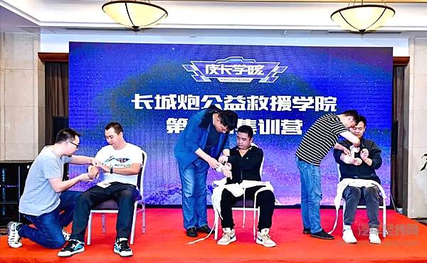 赋能品牌向上发展 长城汽车多维度践行企业社会责任