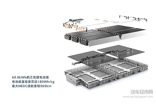 飞凡MARVEL R官宣亮相中国国际大数据产业博览会