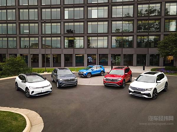 关停上海变速器工厂 大众的战略调整将带来怎样的影响？